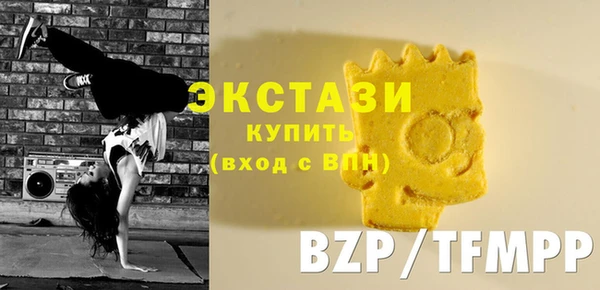 прущие грибы Вязники