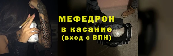 прущие грибы Вязники